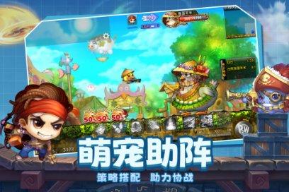 镇平县组织收听收看南阳市第三十三期“讲政策 讲机遇 讲落实 争一流”大讲堂