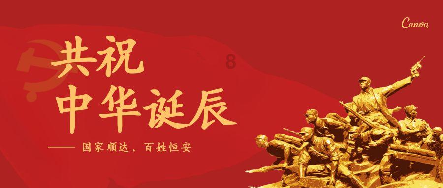 男孩部落营救