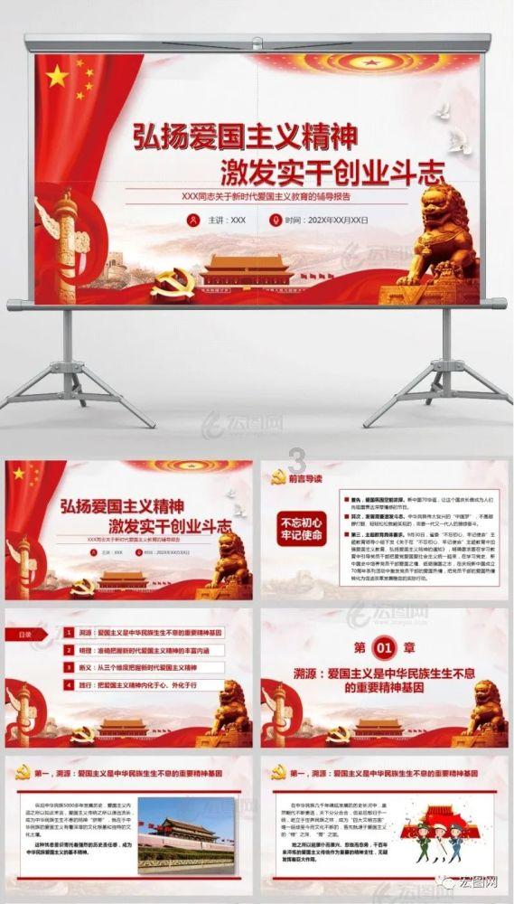 杨振宁的年龄是多少
