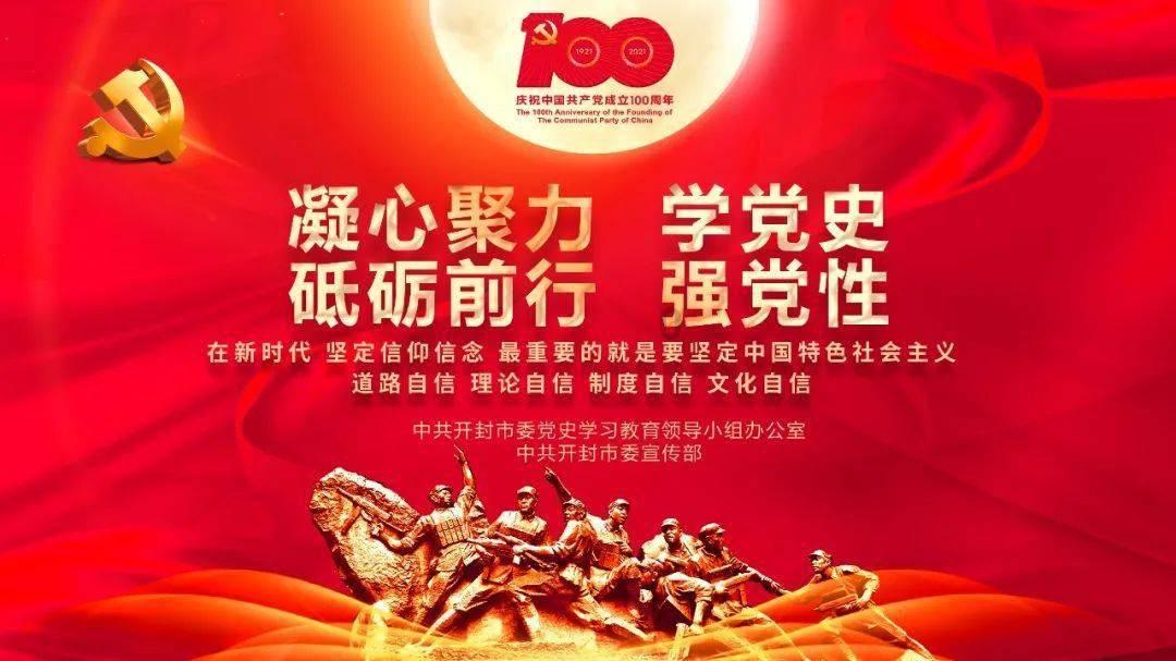 章丘区绣源北城社区寒假爱心托管的一天