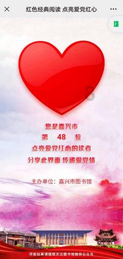 必胜客回应系统崩溃,已在全力报修,这对必胜客的营业会带来哪些影响?-热门社区讨论平台