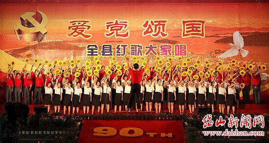 下列哪些符合私学的历史特点（）A不一定有固定教育场所B政教分设C学校向平民开放D官师分离E思想自由游戏画面