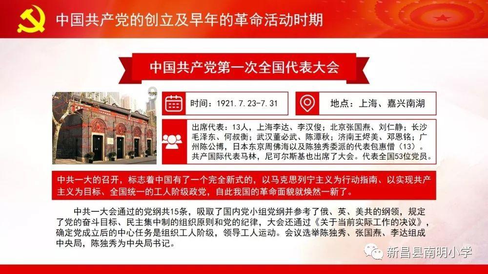 无名之辈